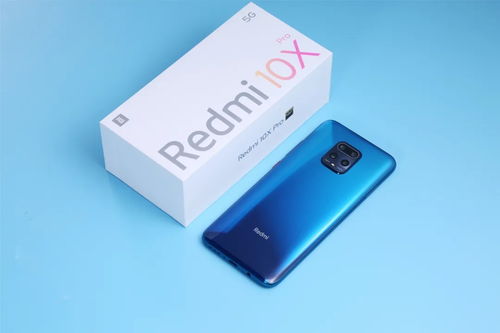 ip53和ip68防水等级什么概念 ip67和ip68哪个防水等级更高
