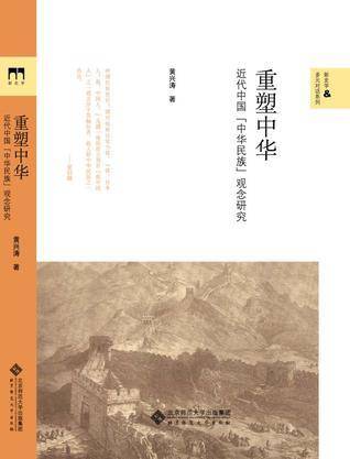 从容不迫的反义词是什么 标准答案