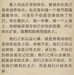 煲机音乐推荐歌曲第二阶段，好听的煲机音乐