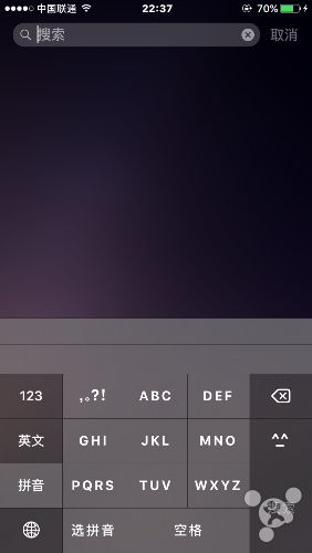 siri建议里的app移出去，siri建议怎么自定义
