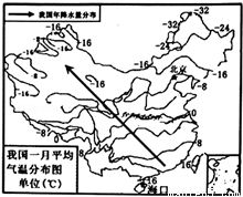 两大火山地震带的名称及地图，两大火山地震带位于哪些板块的交界地带