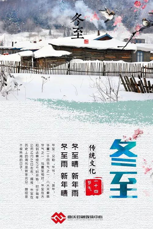 一九九九年是什么年?