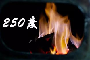 一个开一个火叫什么，四个火的燚怎么读?