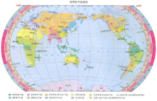 巴西高原气候类型是什么?