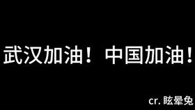 默默付出的人的事迹，默默付出的近义词