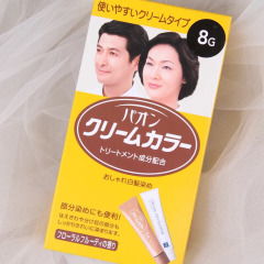 海娜粉染发剂如何调配，海娜粉染发剂多少钱