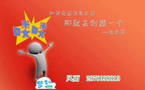 网投赚钱是怎么回事，网上投资赚钱真的吗