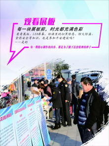 企盼的什么填词谢谢了