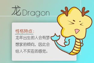 一丝不苟意思是什么意思