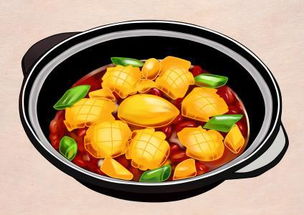 佳肴是什么意思?
