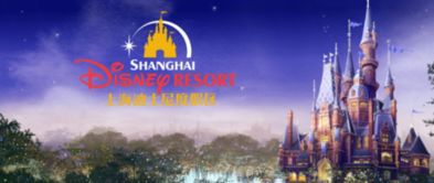 disney怎么读?