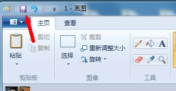 oppo手机如何缩小图片大小kb，苹果电脑如何缩小图片大小kb