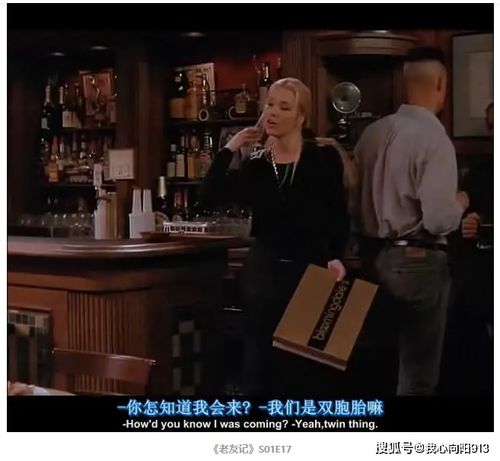 肥皂剧是什么?