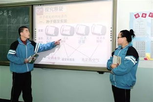 一对一授课技巧，一对一授课是什么意思