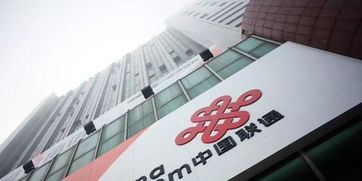 云南曲靖电信和网通
