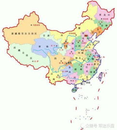 国土面积排名前十的国家?