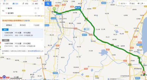 江苏离山东和北京离山东哪个远