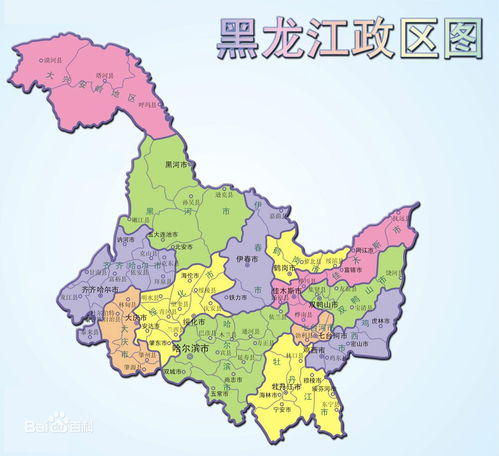黑龙江黑龙江属于哪个省