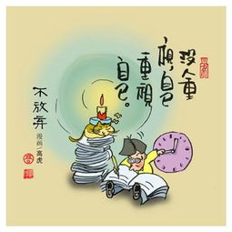 什么叫事多?心眼小?