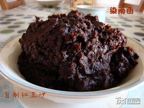 红豆沙的好吃制作方法大全