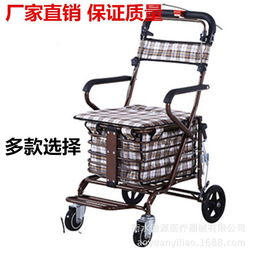 市场上什么品牌的爬楼购物车好用?