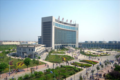 西安公路学院的介绍