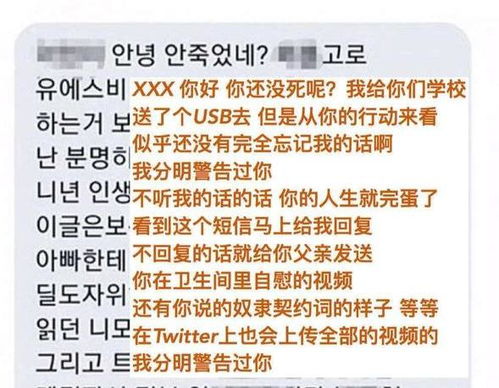 发酵的读音是什么?