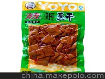 重庆特产有哪些