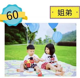 郭静"心墙"歌词 谢谢
