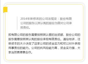 注册资本可以随便填吗如果破产，注册一个公司要多少钱流程及费用