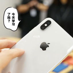 美版苹果手机有锁和无锁的区别，美版有锁到底能不能买