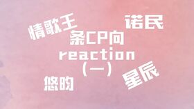 cp全称是什么、