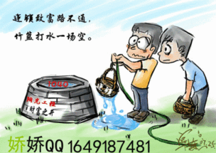网资能做吗?网资赚钱吗?