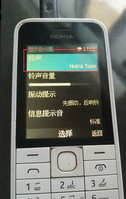 荣耀70手机按键怎么设置，vivo手机按键怎么设置