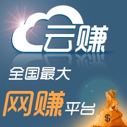威克是什么药，威客是什么牌子的车