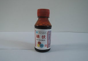 碘伏可以带上高铁吗500ml，高铁可以带碘伏嘛
