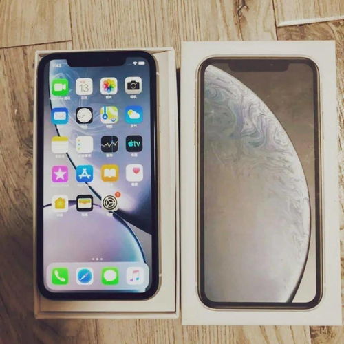iphone以旧换新价格表，iphone一年内换新机条件