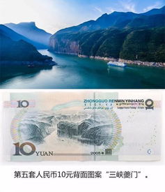 长江全长多少千米