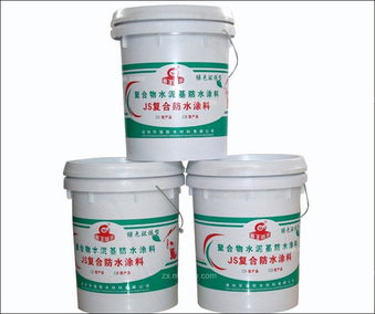防水涂料十大名牌哪个最好?
