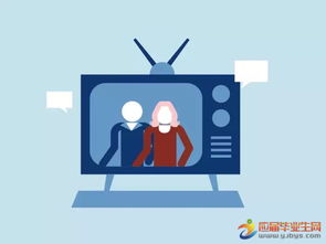 爱情肥皂剧是什么意思，肥皂剧的肥皂是什么意思