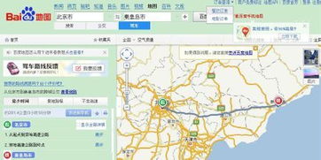 北京到秦皇岛多少公里开车走多长时间，北京到秦皇岛多少公里火车票多少钱