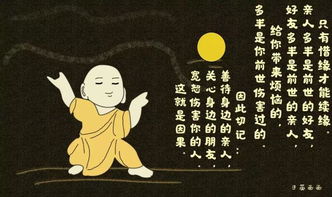 男朋友说我心眼小是什么意思，心眼特别小的人是不是心理有问题