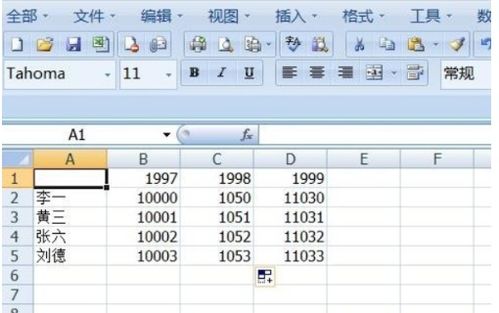 word表格斜线怎么上下打字 word表格斜线上下打字的方法