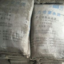 硅酸盐水泥如何标号?