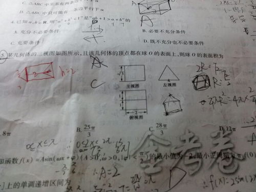 混凝土比表面积是什么意思，高比表面积是什么意思