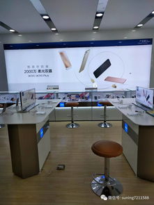 接送机是什么意思