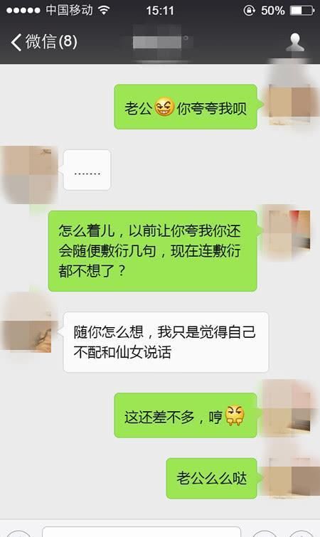 上气不接下气的意思相近的成语是，上气接不上下气的意思