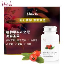 果莓美白丸多少钱一盒，果莓美白丸复合果莓美酚效果怎么样刺激皮肤吗