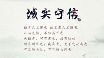 爱不爱身体最诚实是什么意思，面试官说我很诚实是什么意思