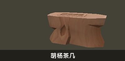 制作披萨的材料都有什么?
